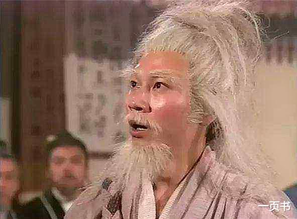 「聂风」武侠剧中最强的十大拳法，七伤拳垫底，天霜拳第三，榜首曾击杀聂风