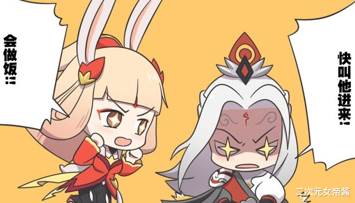 李元芳|王者漫画：尧天是看颜值的组织，明世隐不想承认，但被程咬金拆穿