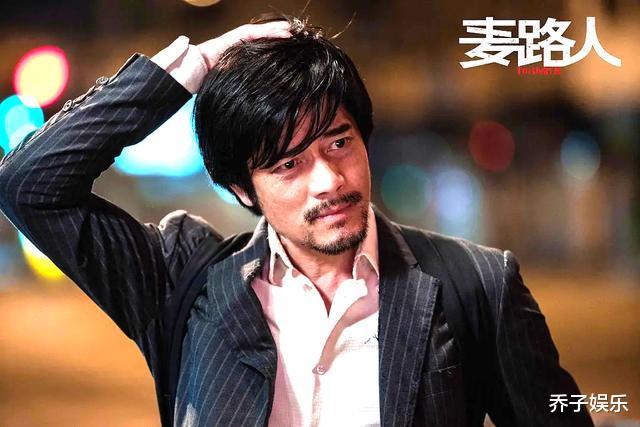 郭富城|郭富城的金像奖佳作《麦路人》为何“血扑”？央视点评一针见血