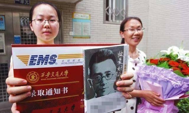 物理|多省份确定2021年,换新高考模式,班主任:最好避开这2种组合