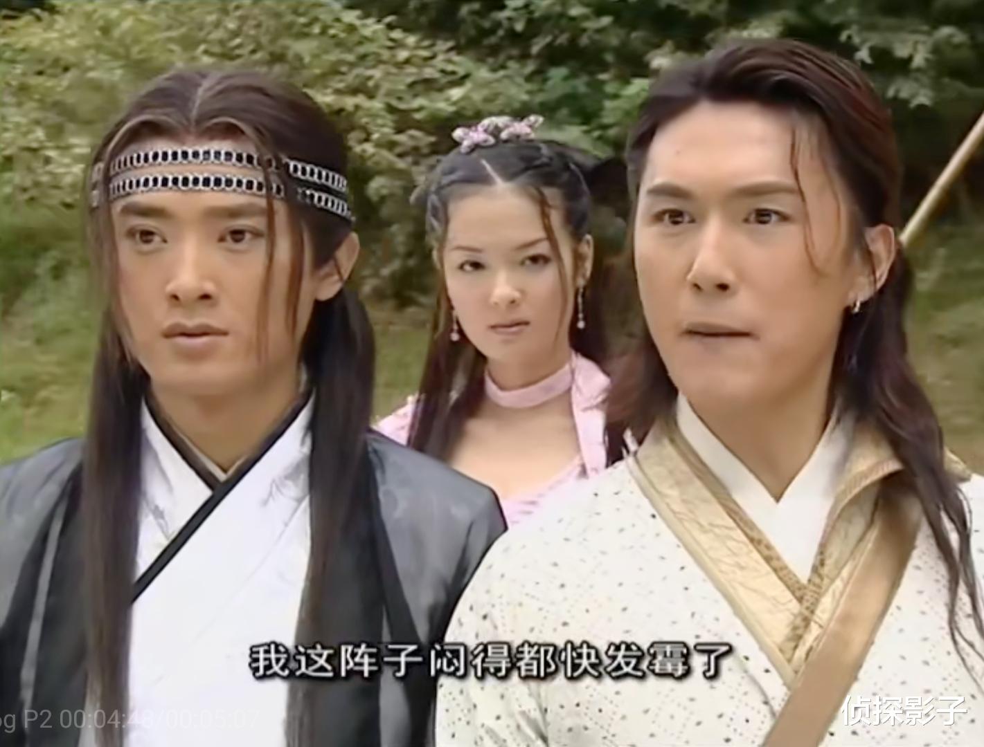 「古装剧」18年前的古装剧,男二将女主让给男主,女主却跟男三走了