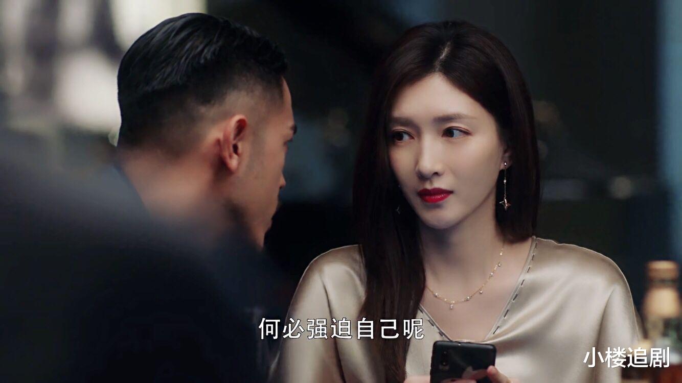 三十而已|《三十而已》大结局解读：晓芹温馨，顾佳遗憾，漫妮从头再来