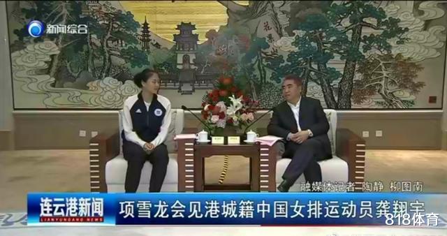 龚翔宇@中国女排2人获殊荣！龚翔宇获全国优秀共青团员，朱婷刚获五四奖章