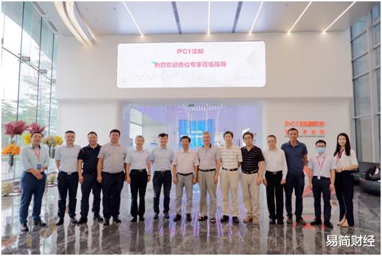 货拉拉|佳都科技华佳Mos智慧地铁工业互联网平台通过成果评价