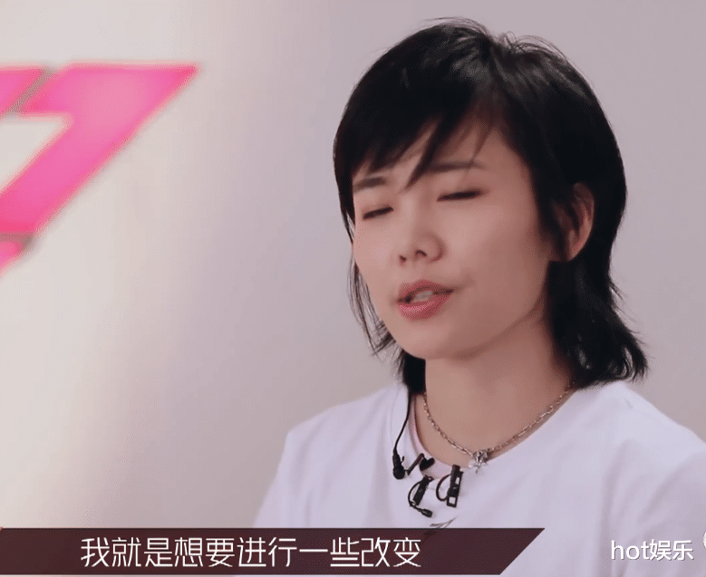 姐姐|《艾瑞巴迪》丁当不适合队长，那谁适合？网友推选出两位姐姐