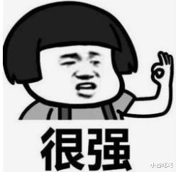 【大板】和平精英：盘点各种“钓鱼”打法，一旦学会，1V4就是这么简单！