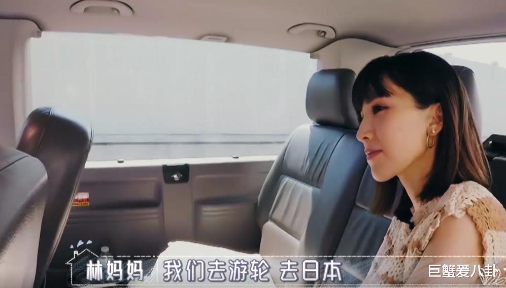 「陈若仪」林志颖妈妈撮合小儿子婚事，偏袒三媳妇，陈若仪流泪还被说嘴不甜