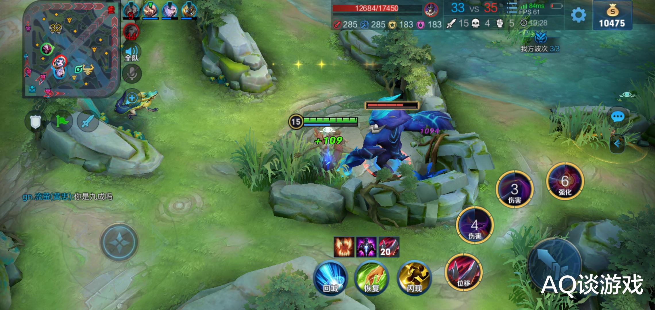 王者荣耀：王者荣耀：连败不可避免？别逗了，来用这方法试试！