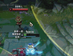 凯南|S10总决赛“离奇一幕”，丝血凯南为何没被远古龙斩杀？焕峰EZ要背大锅