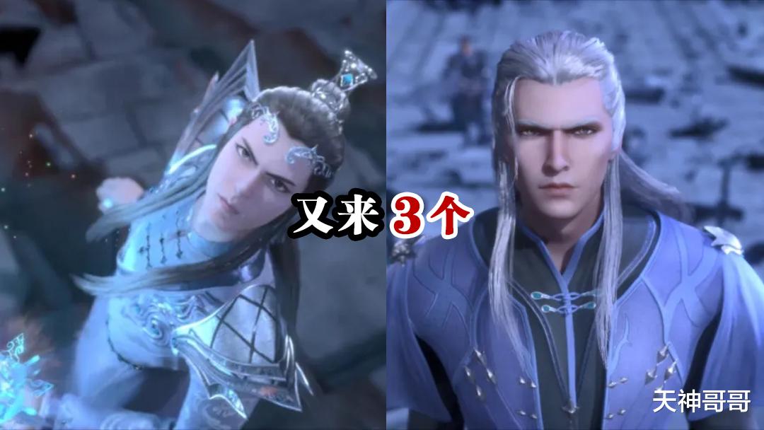 唐昊|斗罗130：剑斗罗七杀真身形象公布，杀气不输昊天真身，蛇矛斗罗瞬间怂了