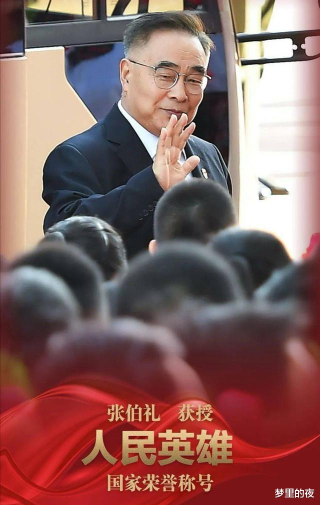 大学|致敬!四位获得抗疫殊荣的英雄毕业于哪所高校?均为名牌大学!