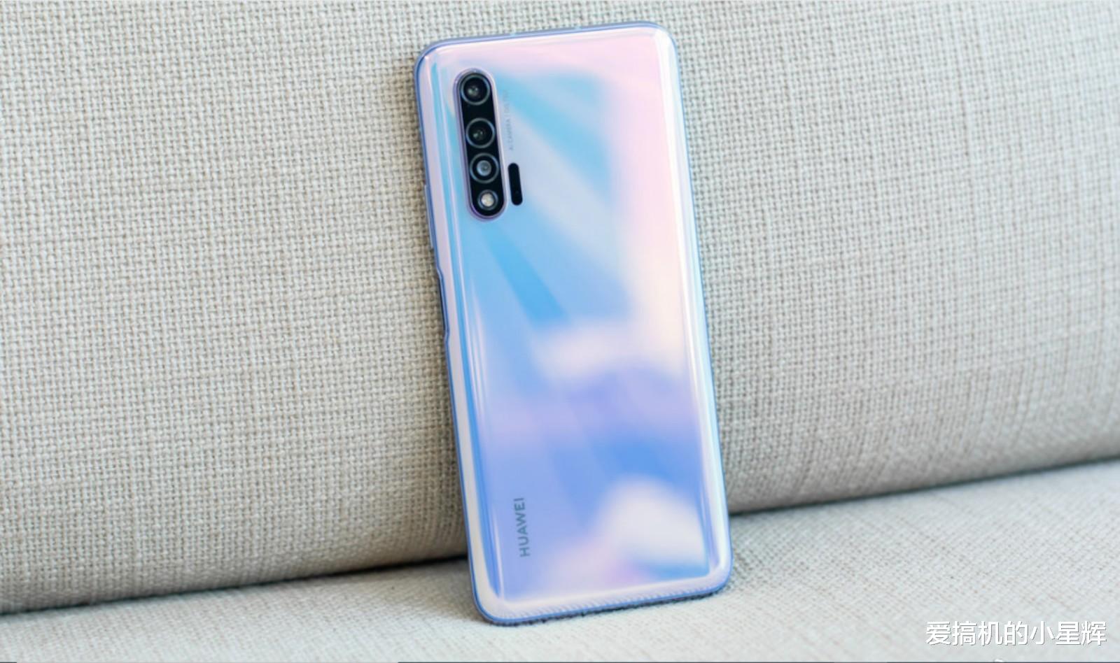 #华为#华为大跳水，麒麟990+128GB+顶级拍照跳水1050，还有40W快充