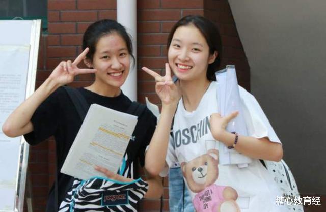 大学|今年人气很旺的4所“双非”大学，录取分数赶超211，实力强就业好