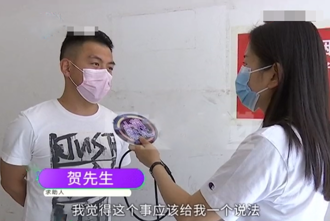 「苹果」苹果手机才买2个小时“中暑”了 等同买了块板砖 商家：我也没办法