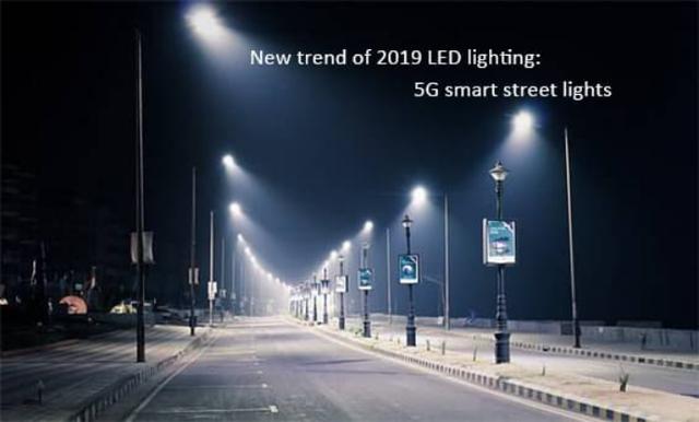 销售额|智慧路灯杆如何选型适合的智能网关