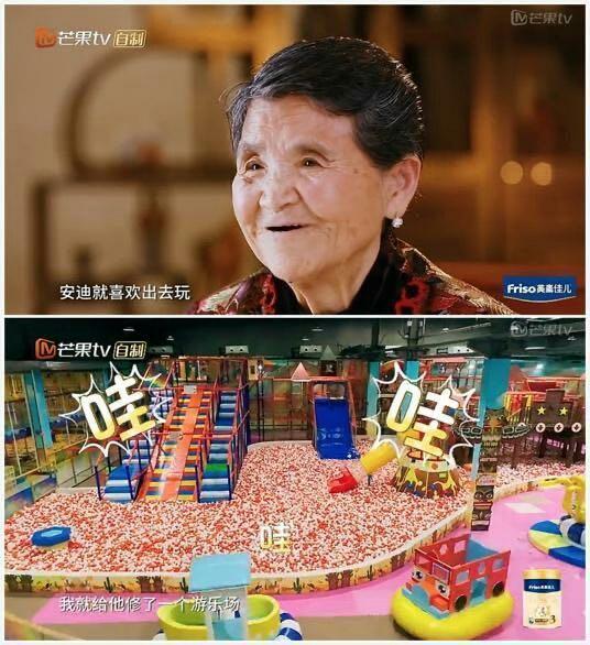 黄圣依|无名无分8年连生2个儿子, 嫁入豪门每年2亿零花钱的黄圣依\翻车\了