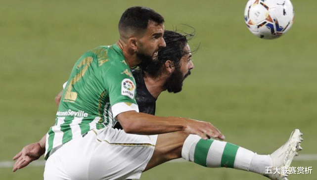 皇家马德里|仅落后皇马1分！西甲最大黑马诞生，前中超主帅神了