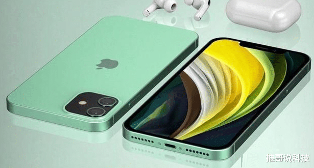 iphone12|老果粉给出4个不买iPhone12的理由，不少网友：在理！