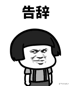 泰勒|威尔史密斯儿子向男友示爱5年无名分，当神一样崇拜，充满少女心