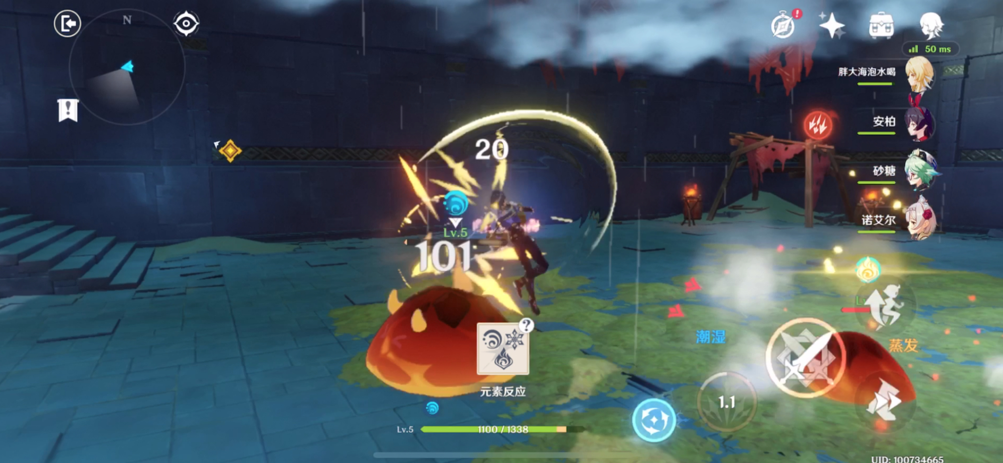 原神|《原神》更新了，能留下无聊的玩家吗？增加日常是个败笔