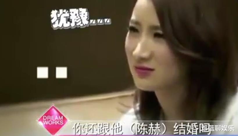 陈赫|陈赫公开招聘助理，看到6条“必须”任职条件后，粉丝：太过分了