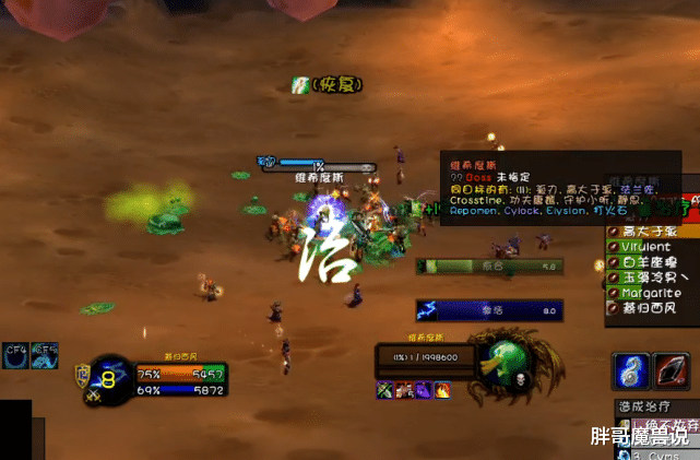 魔兽世界|魔兽世界:怀旧服最强公会36分钟无跳怪打穿安其拉,克苏恩都“看傻眼了”