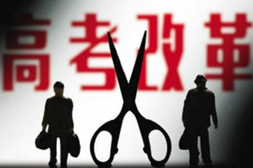 物理|新高考赋分制度，为何要把简单问题复杂化？存在即合理赋分相对更公平！