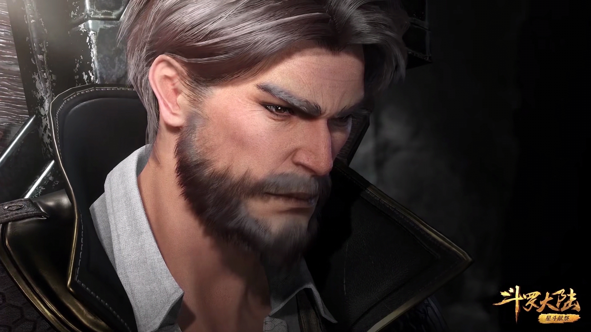 宁风致|女斗罗的第八魂技不讲道理，玉元震像是唐啸和宁风致的结合体