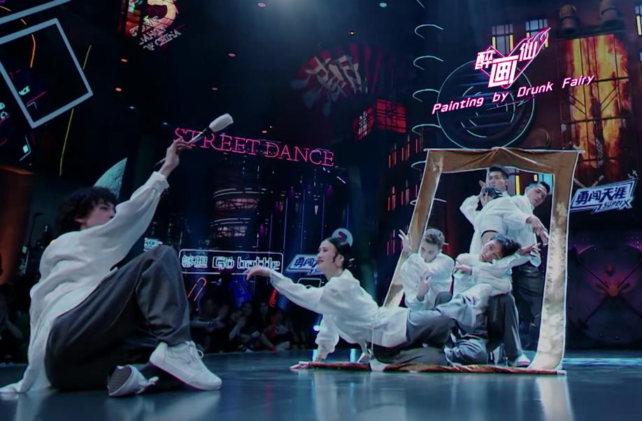 王一博|《街舞3》王一博分组失误，却杀伐决断，借机解决两个队内隐患