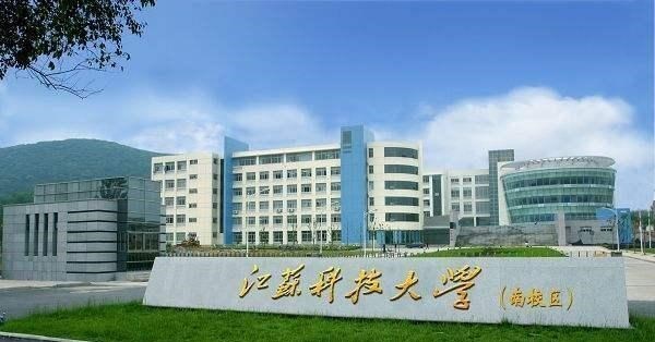 「高校」这两所大学，530—580分左右可录取！性价比很高，值得报考！