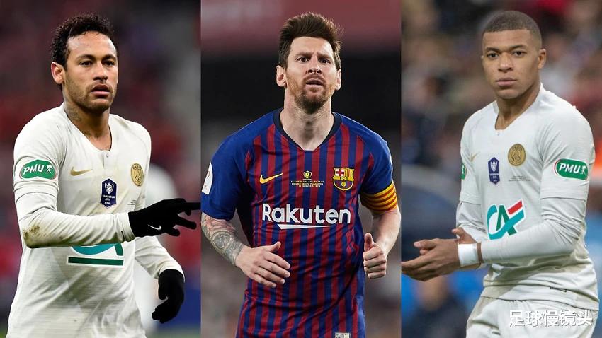 梅西|突发！曝巴黎欲争夺梅西，打造史上最强三叉戟，总身价4.2亿