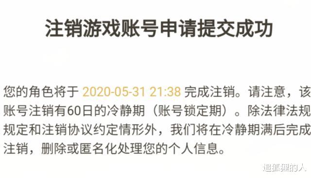 「王者荣耀」一次抽到5个荣耀水晶？很多人不信，但是有一种办法可以做到