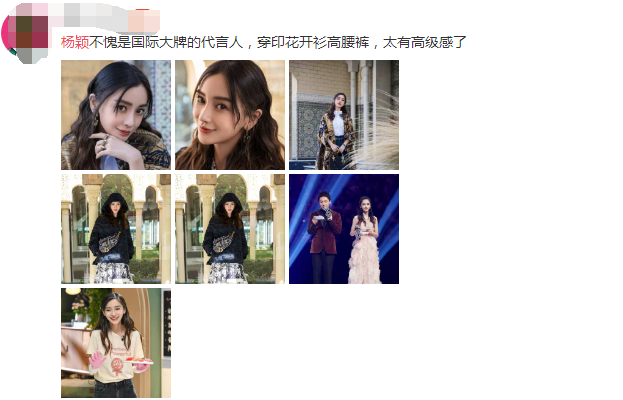 明星|现在嫌弃她们丑，当年都追成狗！这些中年发福的女明星，曾经都是大美女