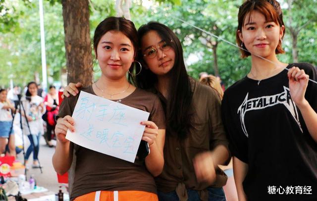 高校|改名“最成功”的4所大学，虽是普通一本，却常被误认为是985高校