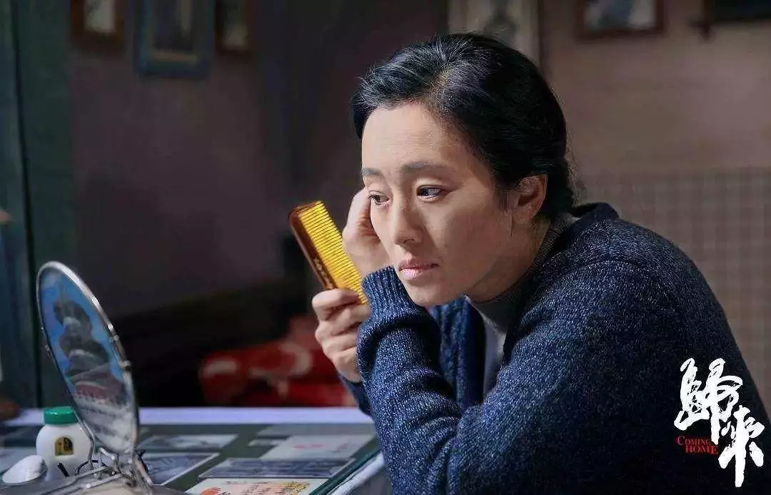 巩俐|《夺冠》燃爆!巩俐可太牛了!连背影都会演戏:要想演好她,必须先成为她!