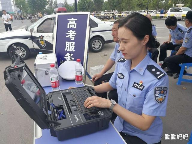 【考试】高考当天容易发生的4种情况,考生要尽量避免,不要“因小失大”