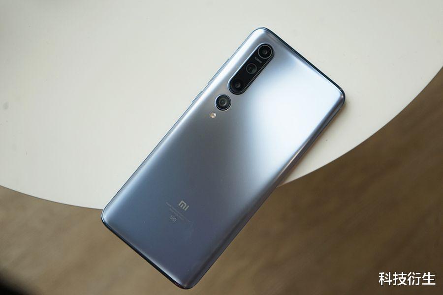 小米科技|小米10系列再添加猛将：108MP主摄+144Hz，真机被曝光！