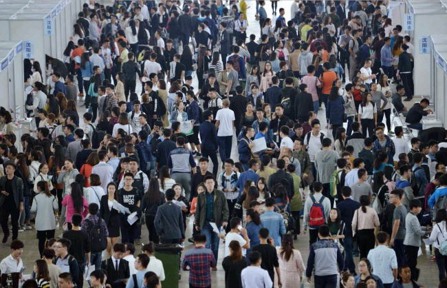 火星|未来将在2050年发生的14项重要事件