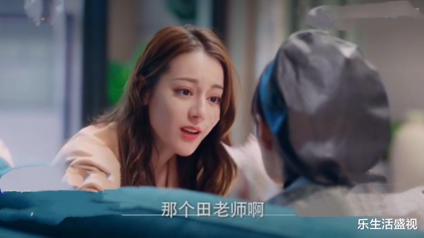 秦清|《幸福触手可及》秦清是五三妈妈的学生，难怪五三把合照中的秦清截掉，不好的回忆