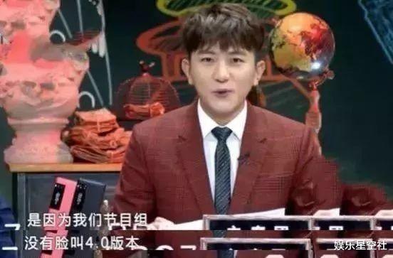 「综艺节目」穷到濒临停播的国产综艺,粉丝自发拉赞助,5季平均分在9分以上