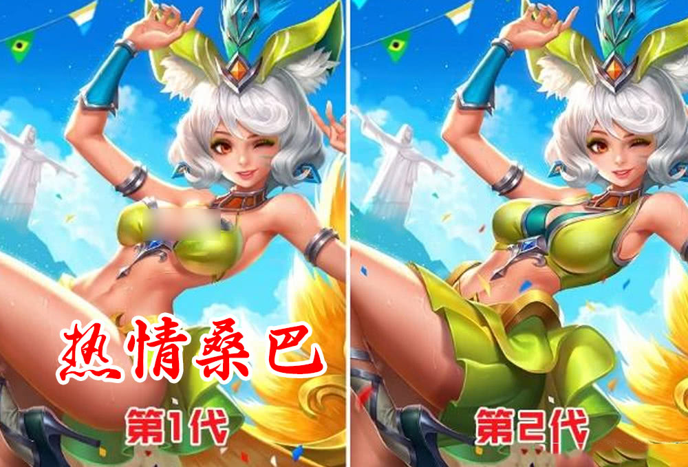 妲己@王者荣耀：5年内，没想到妲己的原画被修改了这么多次，萌新玩家完全没见过