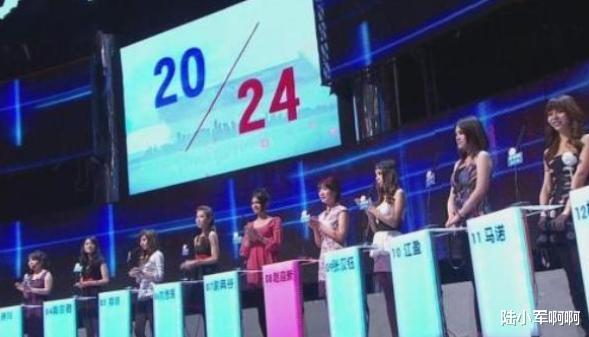 非诚勿扰|非诚勿扰51岁阿姨被34岁小伙抱走，时隔5年，两人已各走各路