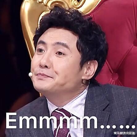 「沈腾」沈腾：被逼婚3年，娶了“不能辜负”的王琦，结婚4年，他快乐吗？