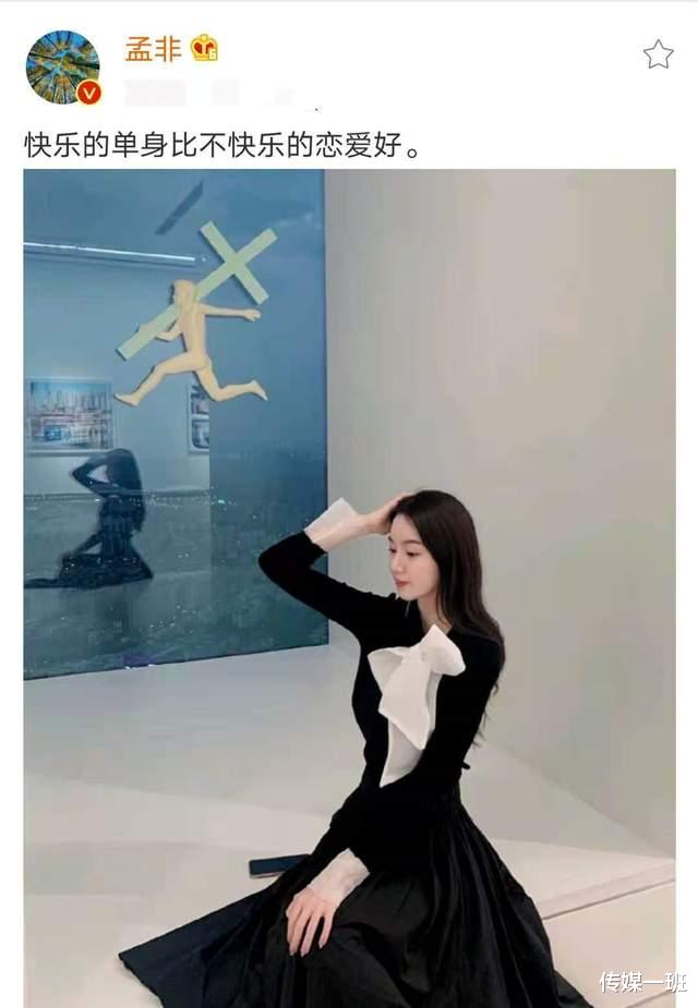 孟非|孟非晒女儿孟星亚漂亮近照，网友却在撮合她和郭麒麟成一对
