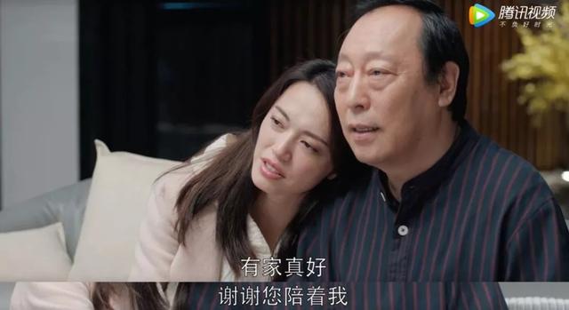 |被“吸血”6年：20万存款被逼给弟弟买房，就因为她是女儿吗？