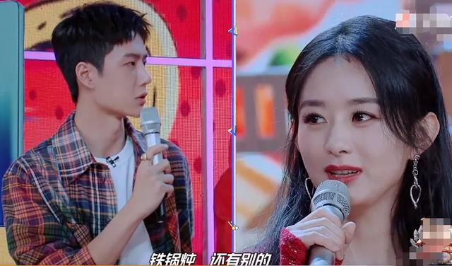 迪丽热巴|王一博赵丽颖同喝一碗汤，被吐槽炒CP太明显，男方表情亮了