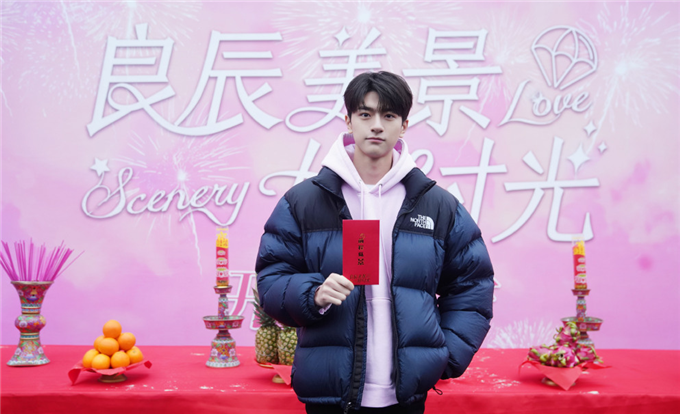 继《亲爱的热爱的》后，又一电竞剧来袭！主演高颜值要沦陷了