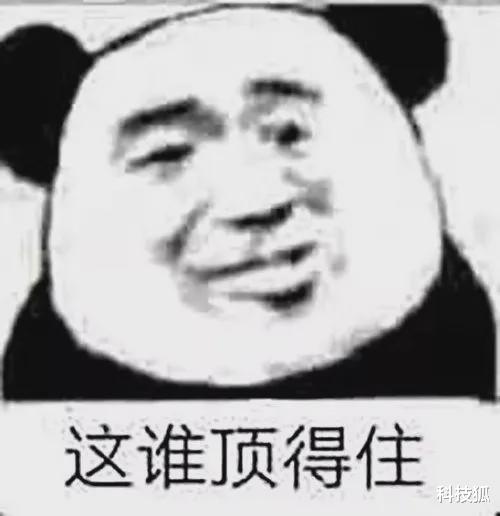 #华为#QQ 音乐被骂两天后，这样回应！