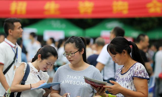 #特殊教育#这4个大学专业虽然冷门，但人才缺口大，毕业生很“抢手”