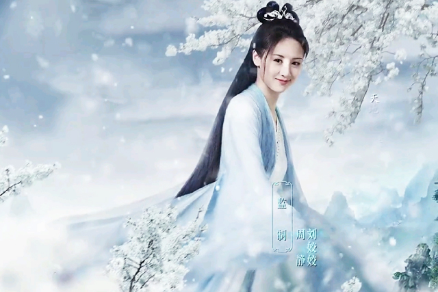 琉璃美人煞|韩国版《琉璃美人煞》放出希望之光,黑婚服亮了,想看全部72集